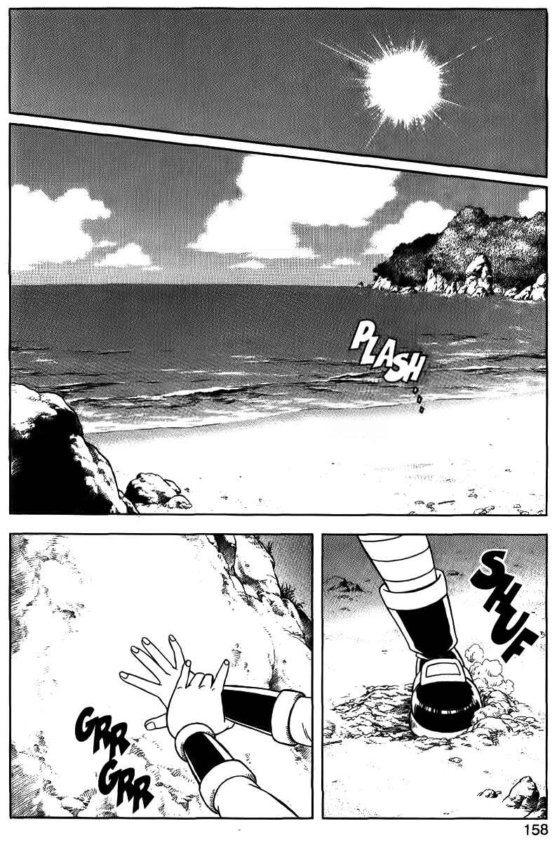 Page 10 Chapter 26 Beet the Vandel Buster