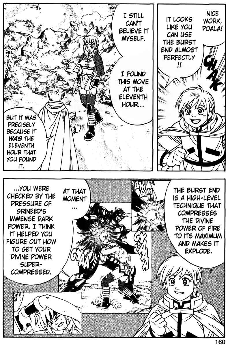 Page 12 Chapter 26 Beet the Vandel Buster