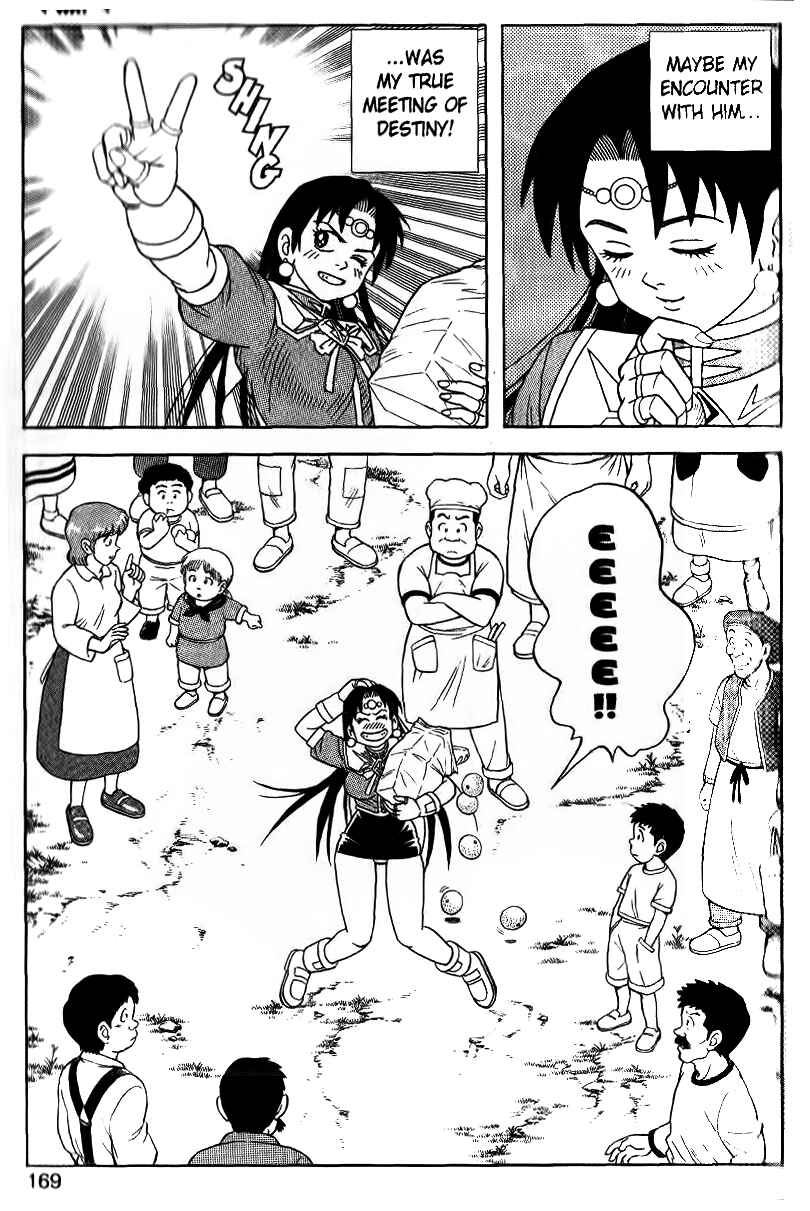 Page 21 Chapter 26 Beet the Vandel Buster