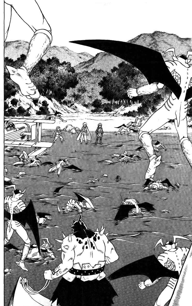 Page 42 Chapter 26 Beet the Vandel Buster
