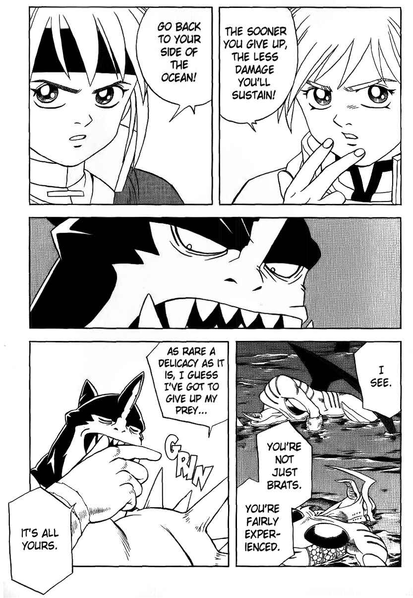 Page 43 Chapter 26 Beet the Vandel Buster