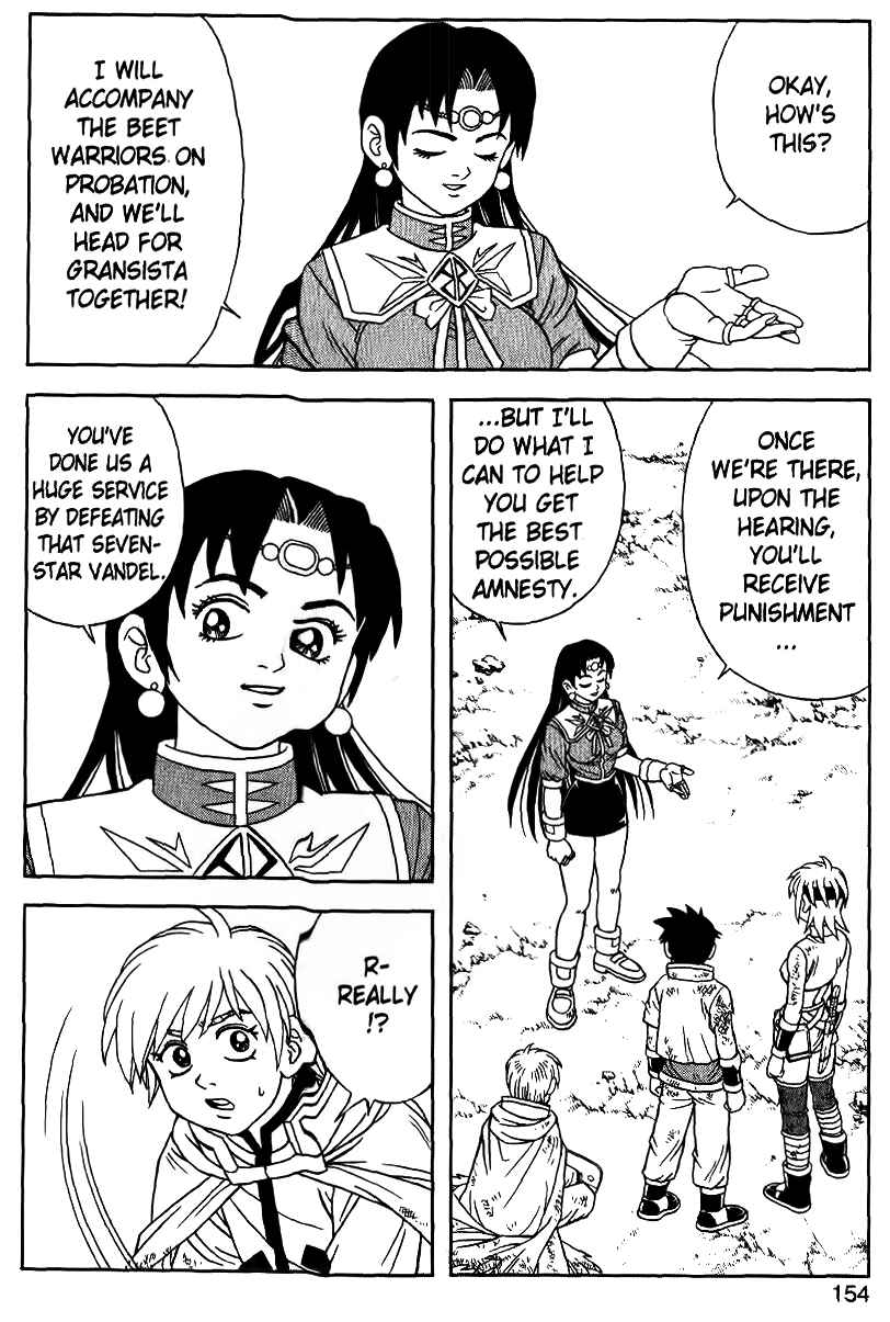 Page 6 Chapter 26 Beet the Vandel Buster