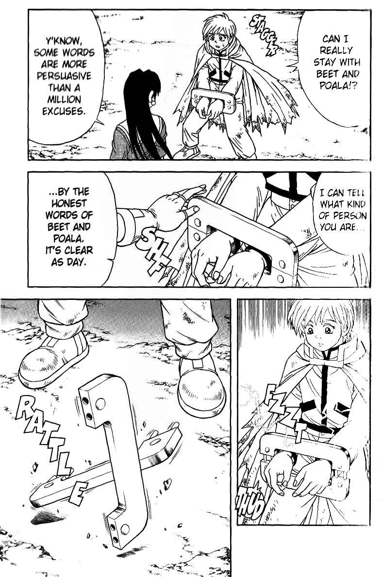 Page 7 Chapter 26 Beet the Vandel Buster