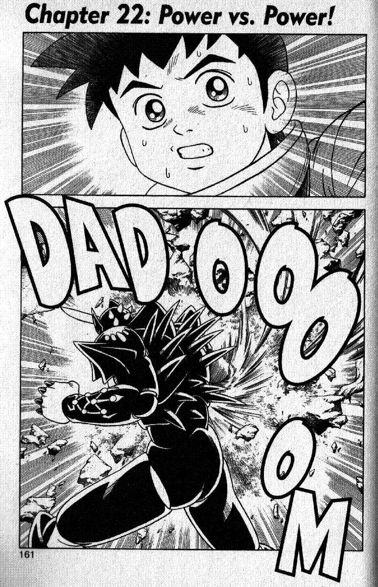 Page 1 Chapter 22 Beet the Vandel Buster