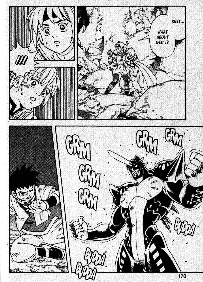 Page 10 Chapter 22 Beet the Vandel Buster