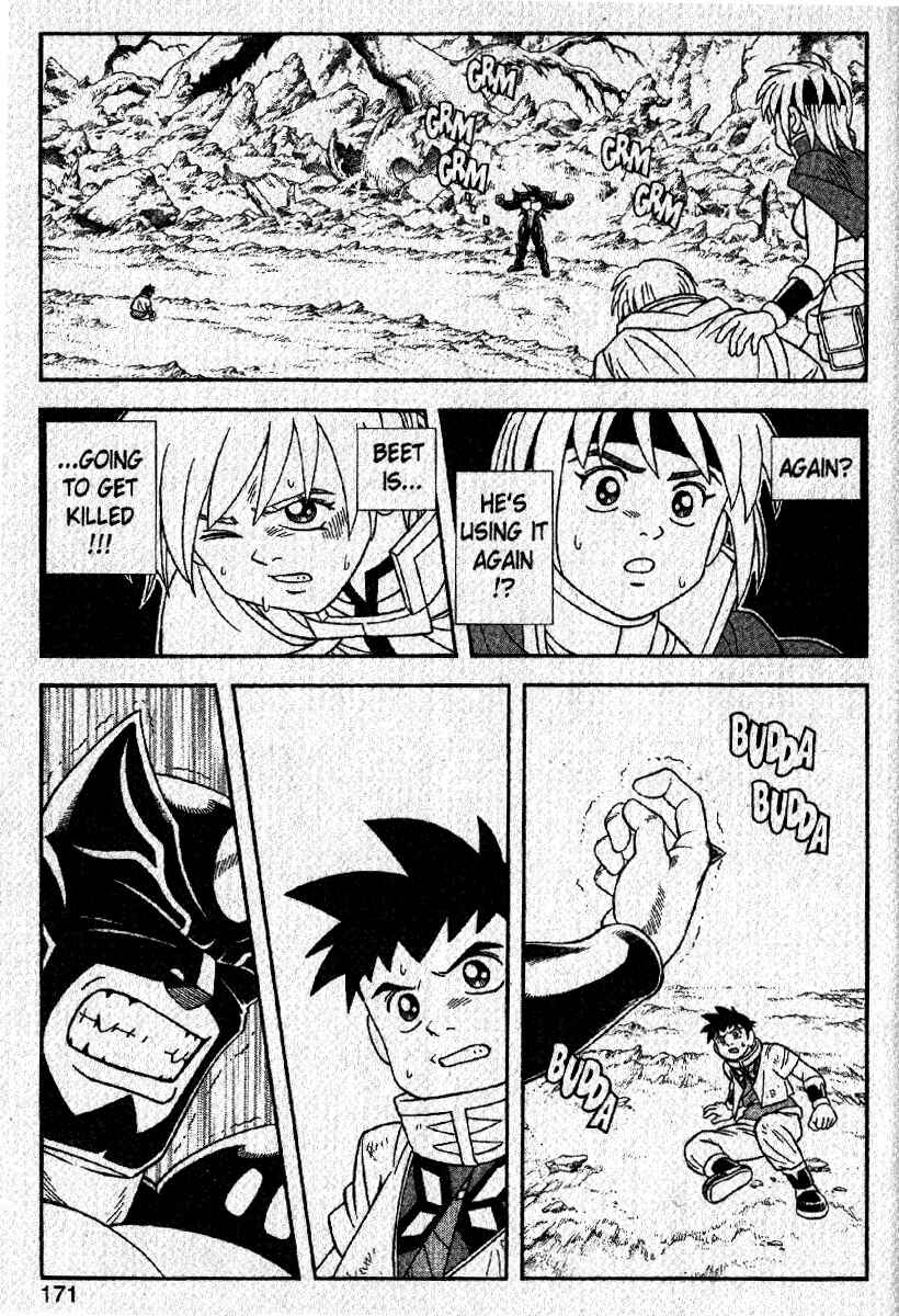 Page 11 Chapter 22 Beet the Vandel Buster