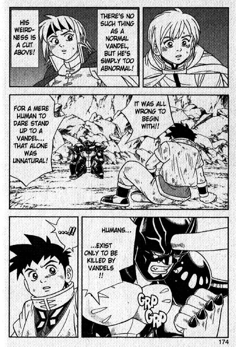 Page 14 Chapter 22 Beet the Vandel Buster