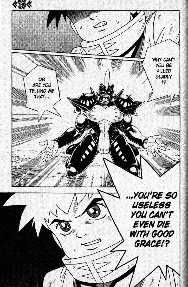 Page 17 Chapter 22 Beet the Vandel Buster