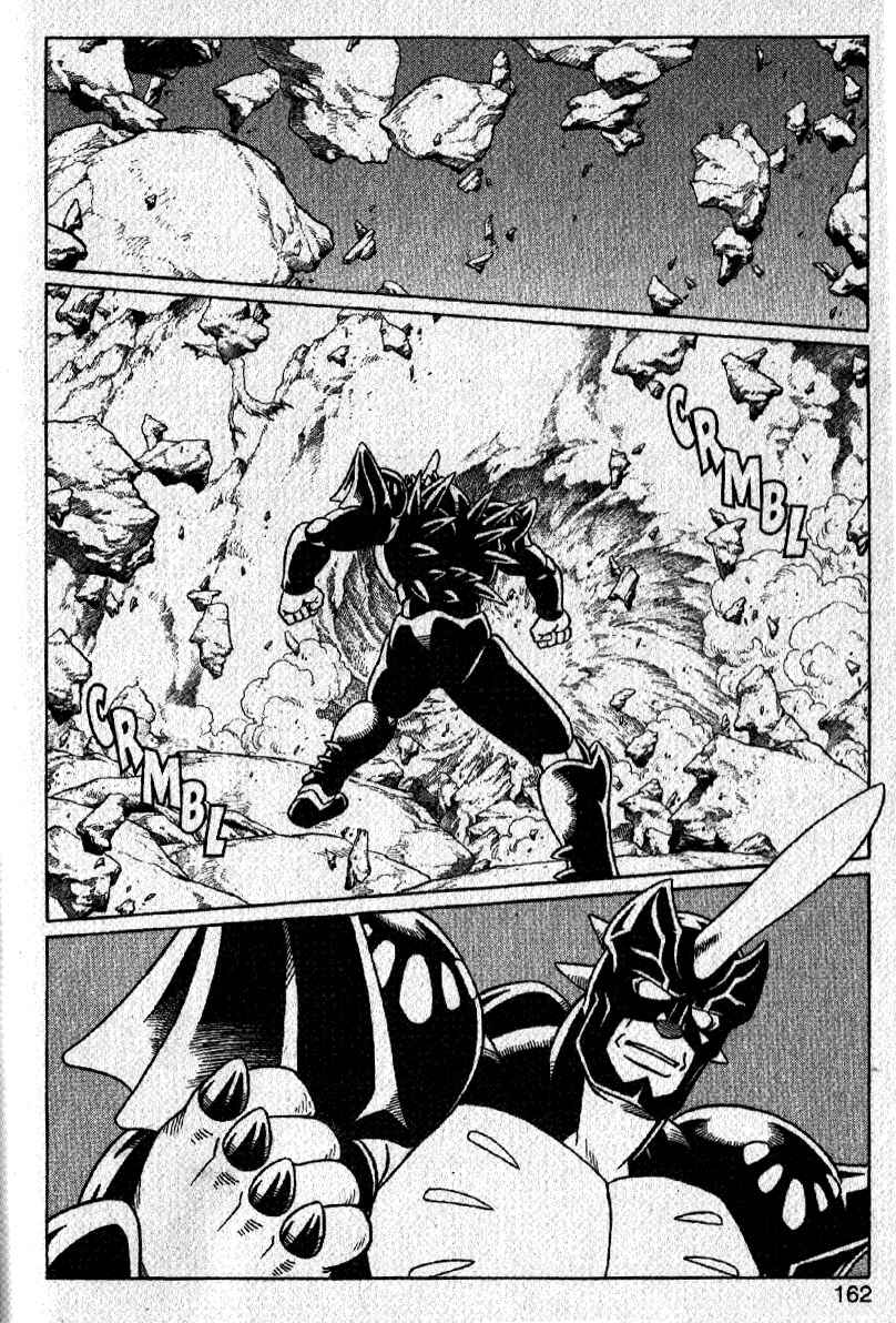 Page 2 Chapter 22 Beet the Vandel Buster