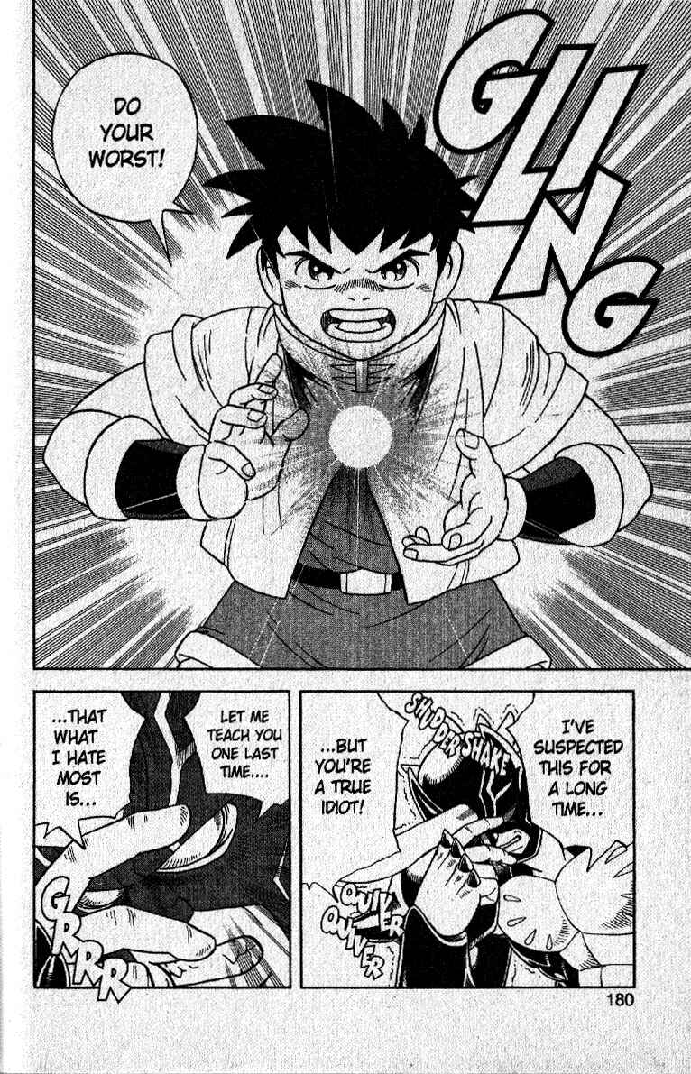 Page 20 Chapter 22 Beet the Vandel Buster