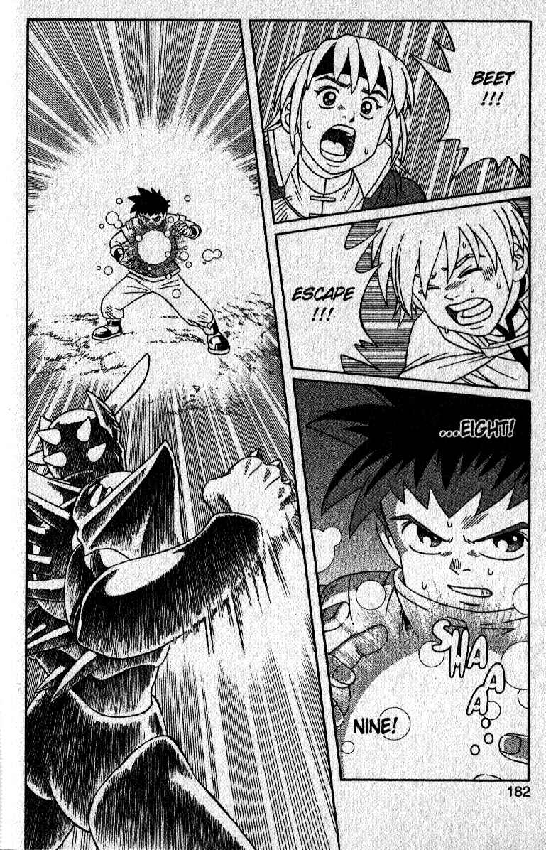 Page 22 Chapter 22 Beet the Vandel Buster