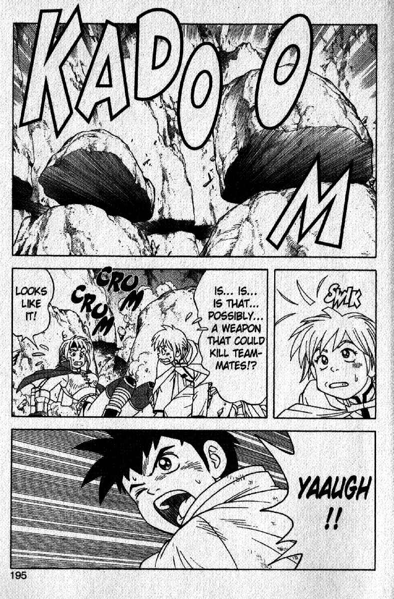Page 34 Chapter 22 Beet the Vandel Buster