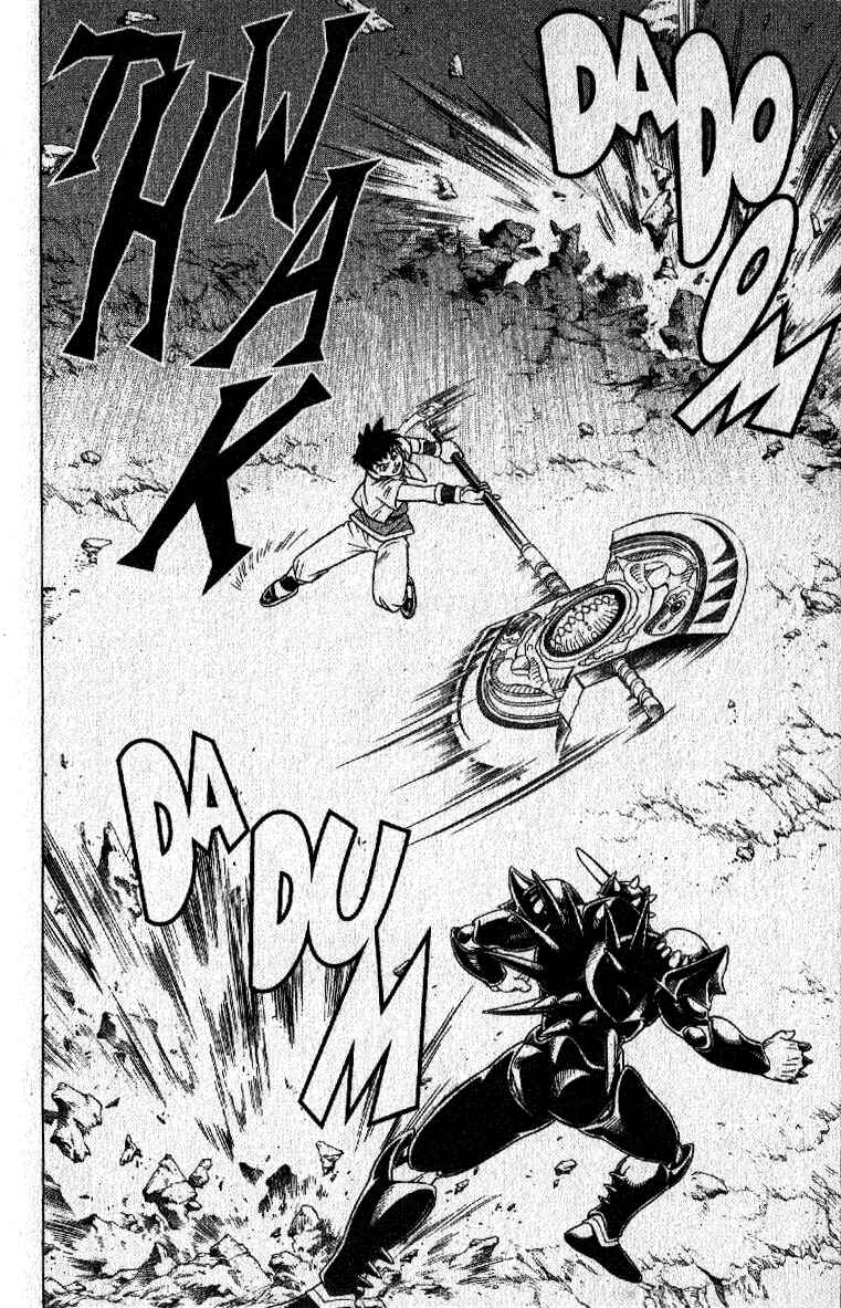 Page 35 Chapter 22 Beet the Vandel Buster