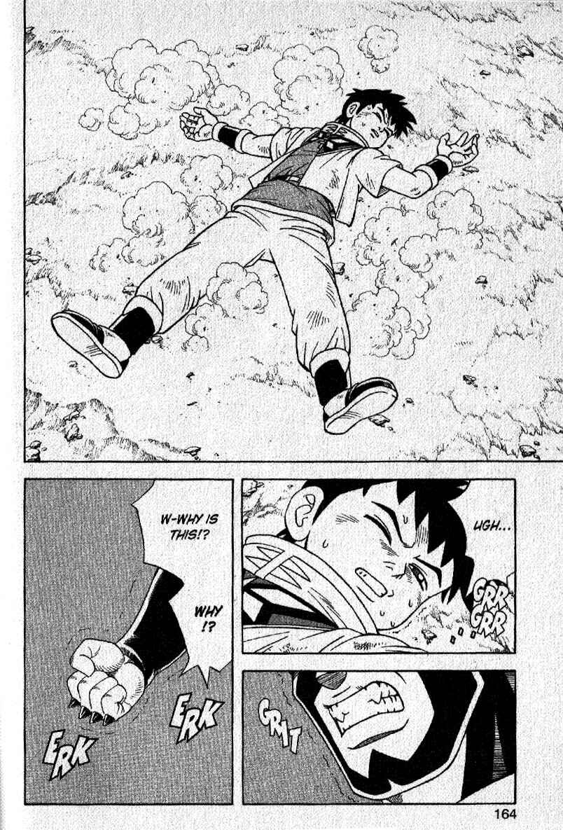 Page 4 Chapter 22 Beet the Vandel Buster