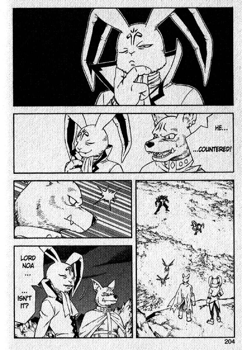 Page 42 Chapter 22 Beet the Vandel Buster