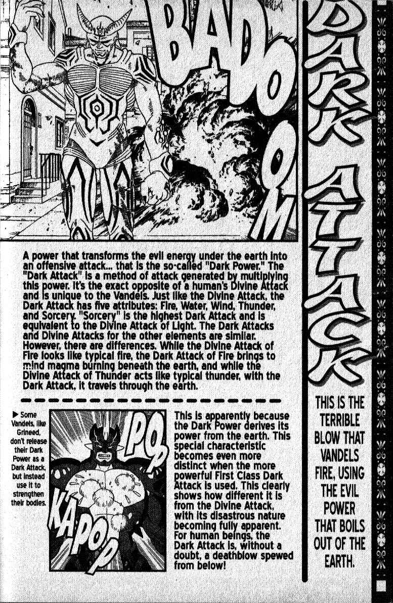 Page 48 Chapter 22 Beet the Vandel Buster