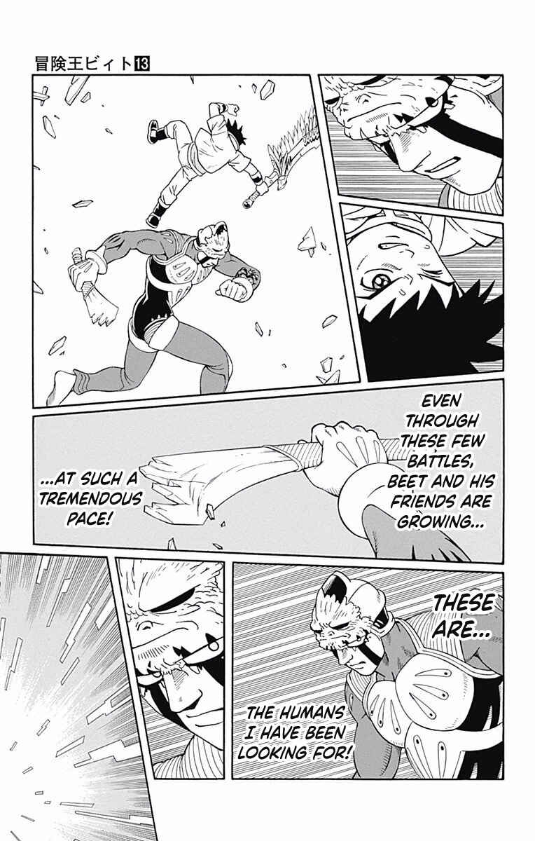 Page 15 Chapter 50 Beet the Vandel Buster