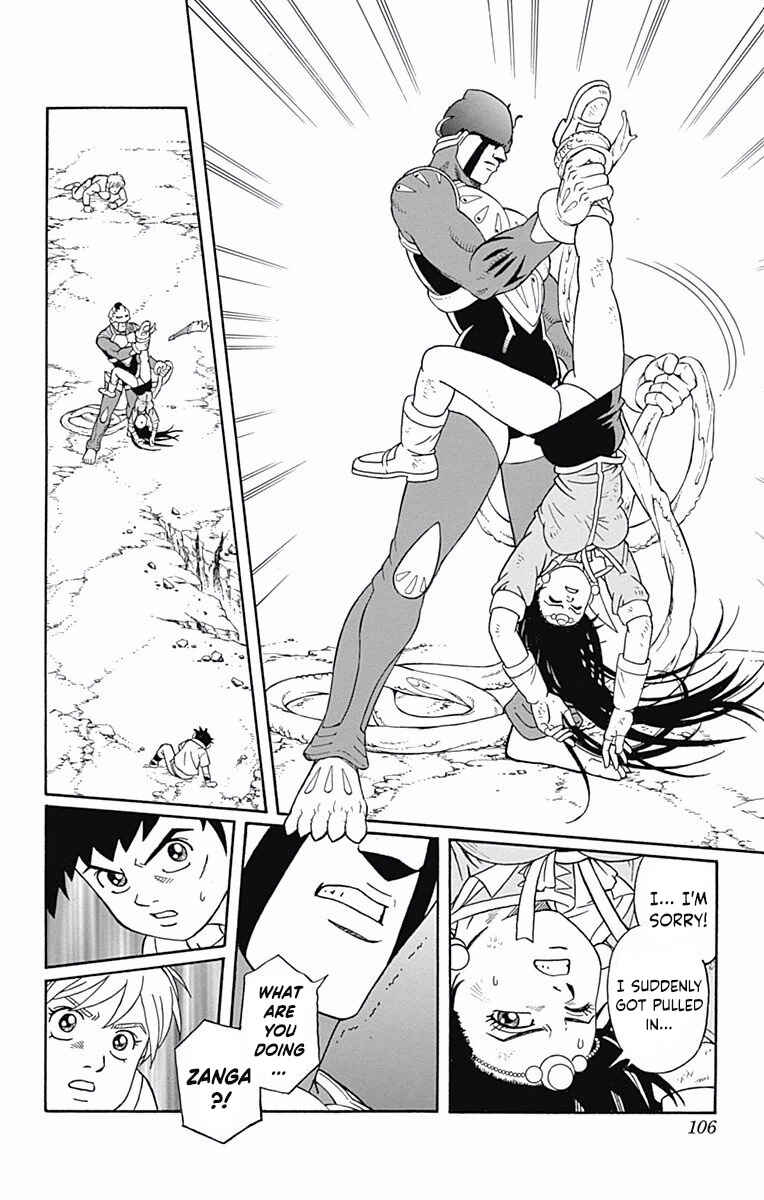 Page 20 Chapter 50 Beet the Vandel Buster