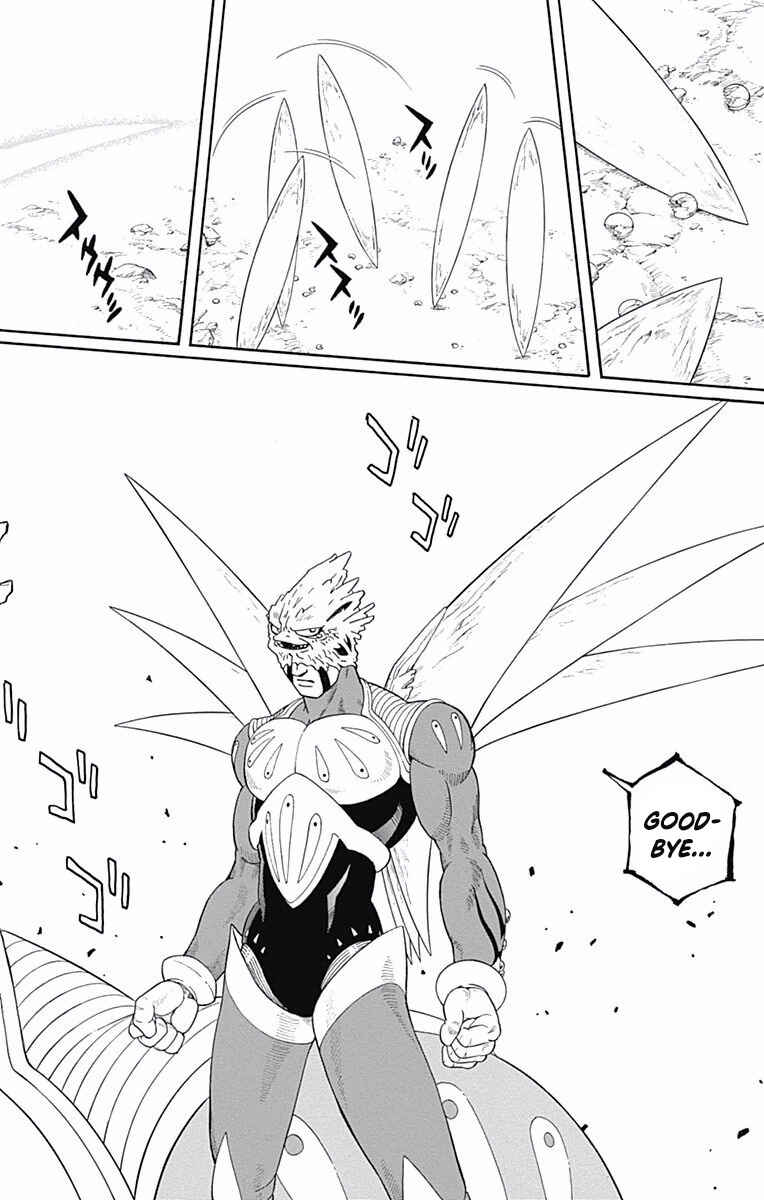 Page 24 Chapter 50 Beet the Vandel Buster