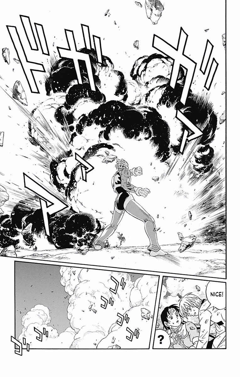 Page 33 Chapter 50 Beet the Vandel Buster