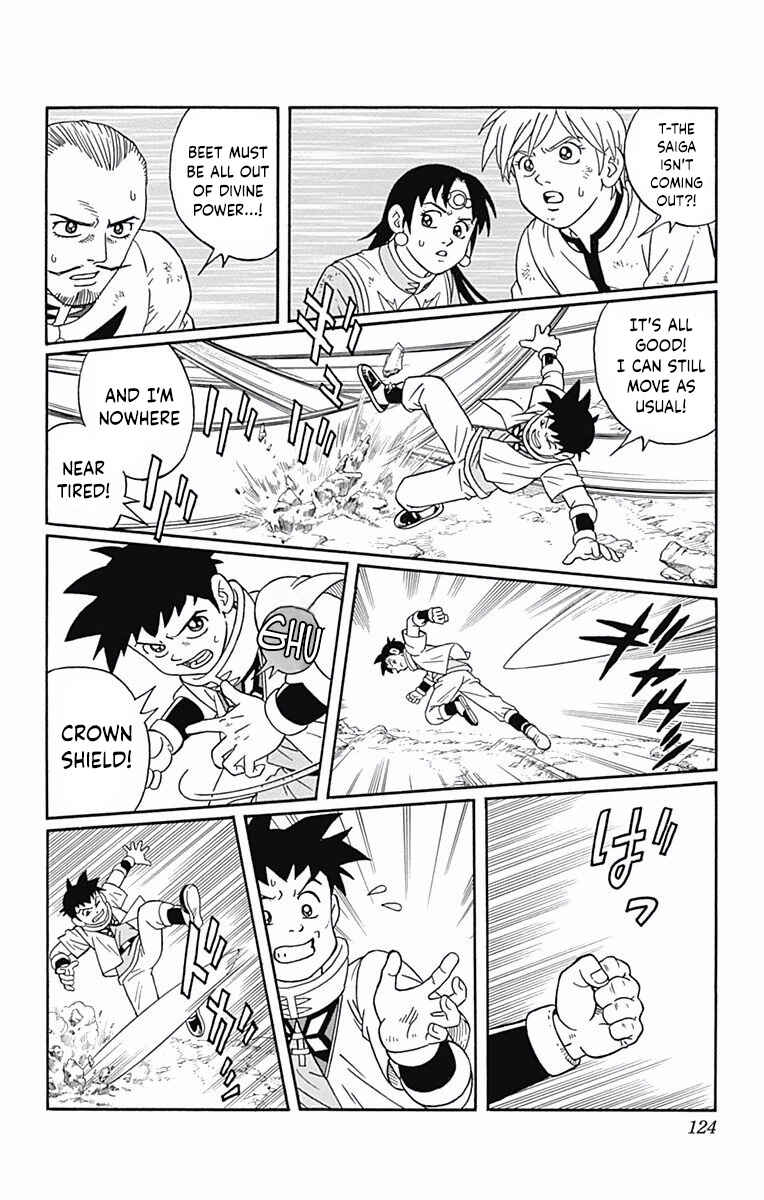 Page 38 Chapter 50 Beet the Vandel Buster