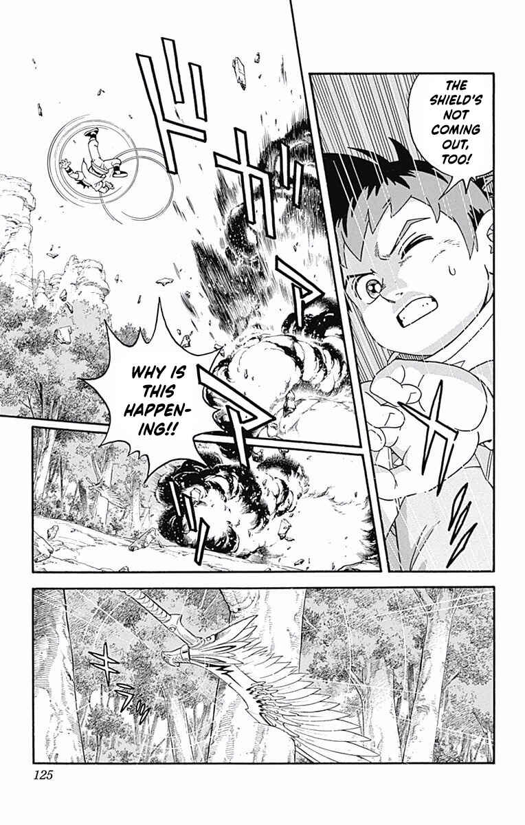 Page 39 Chapter 50 Beet the Vandel Buster