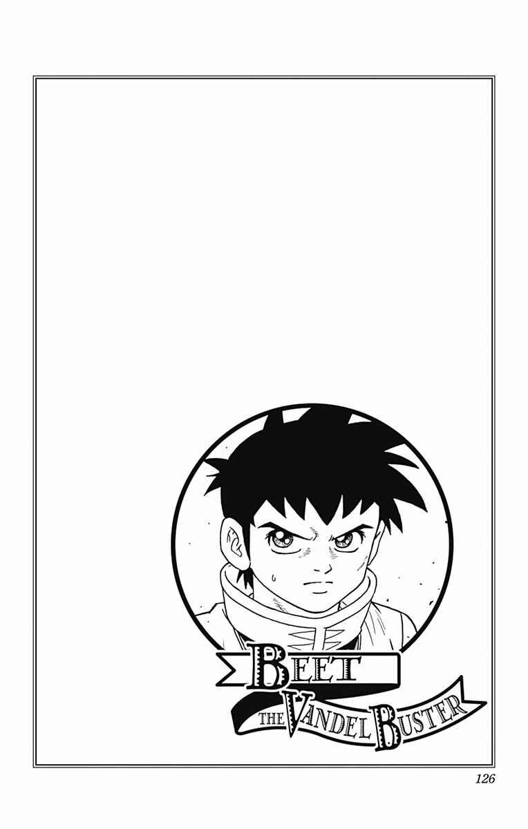 Page 40 Chapter 50 Beet the Vandel Buster