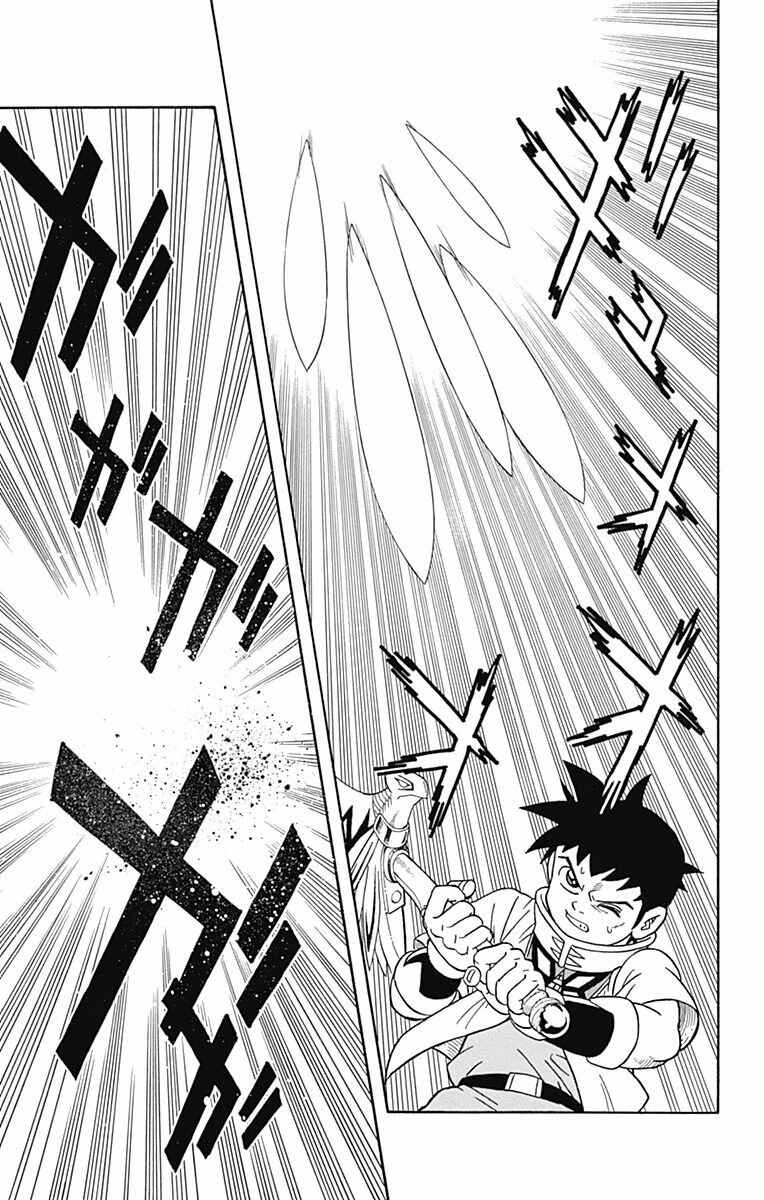 Page 7 Chapter 50 Beet the Vandel Buster