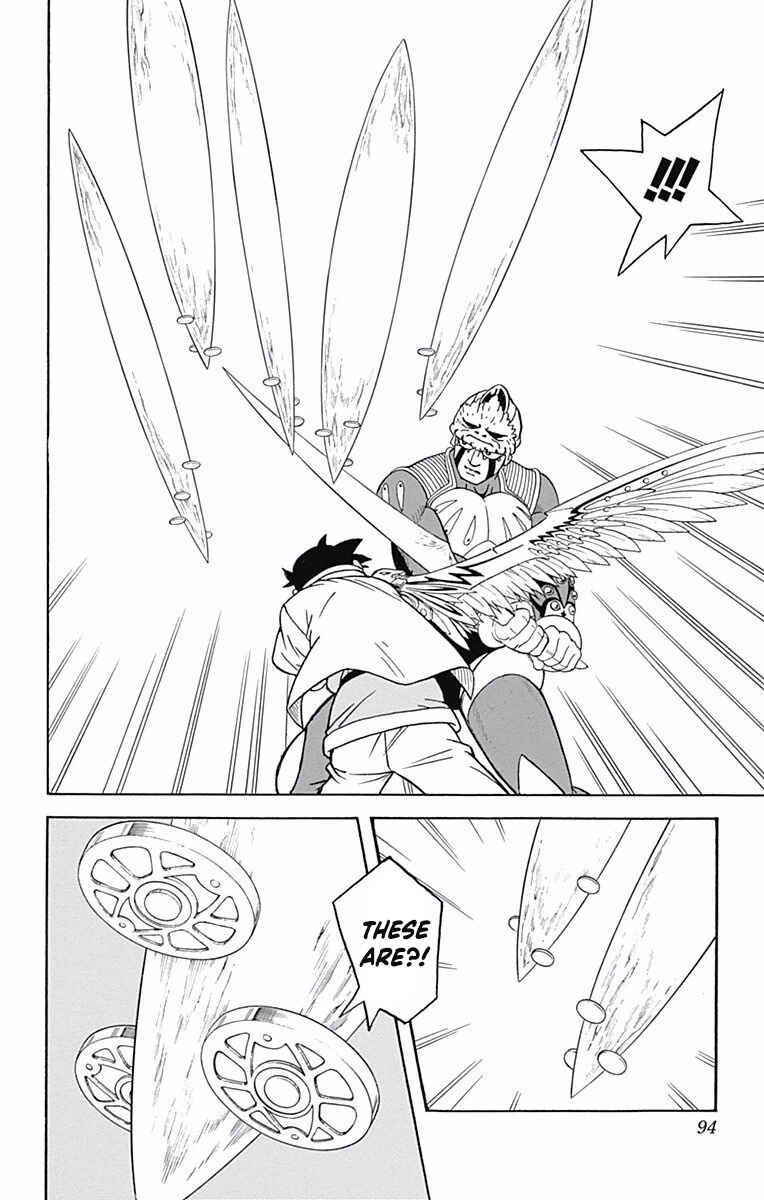 Page 8 Chapter 50 Beet the Vandel Buster