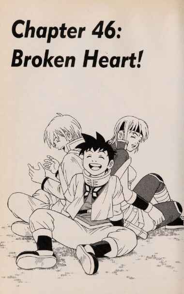 Page 1 Chapter 46 Beet the Vandel Buster