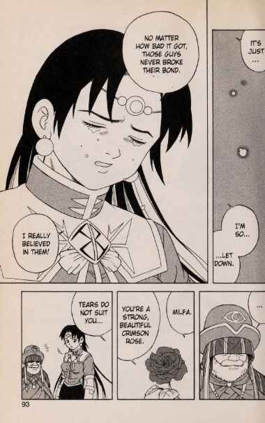 Page 19 Chapter 46 Beet the Vandel Buster