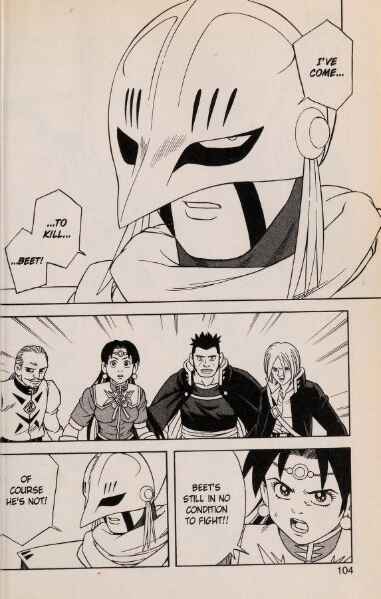 Page 30 Chapter 46 Beet the Vandel Buster