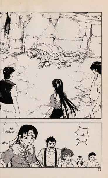 Page 4 Chapter 46 Beet the Vandel Buster