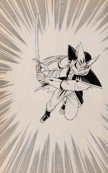 Page 41 Chapter 46 Beet the Vandel Buster