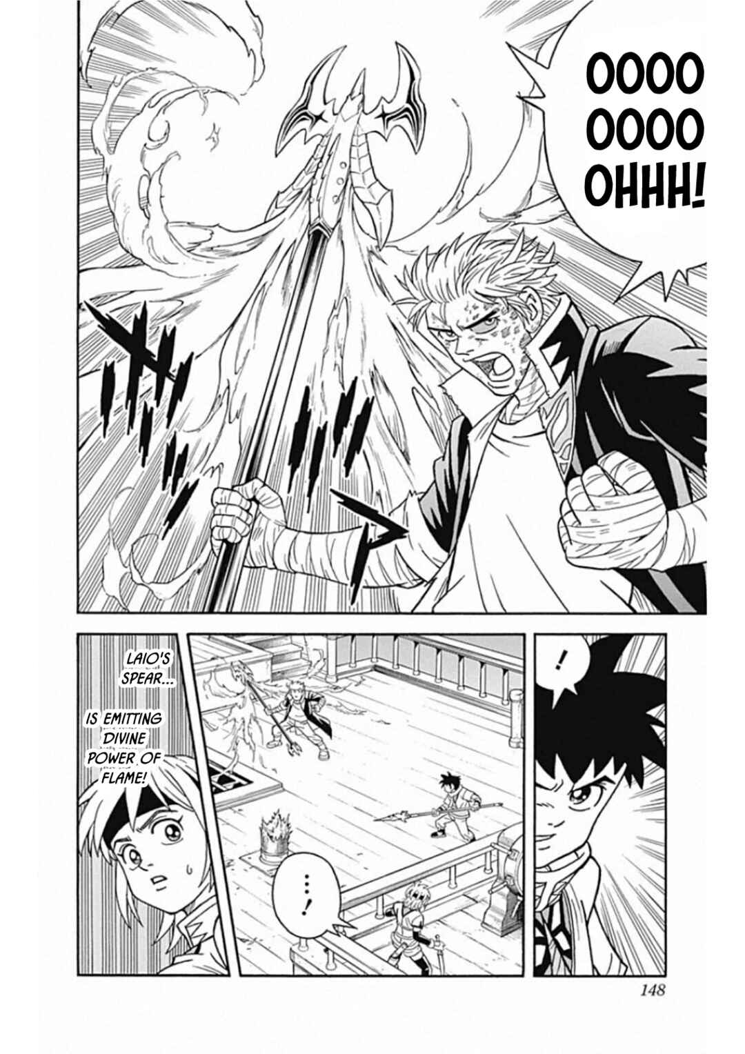 Page 15 Chapter 66 Beet the Vandel Buster