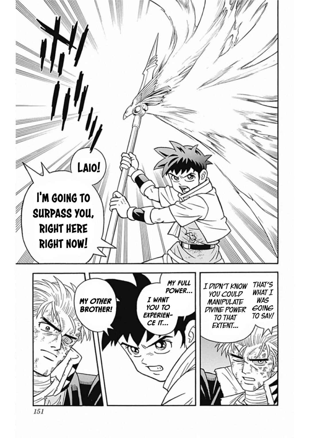 Page 18 Chapter 66 Beet the Vandel Buster