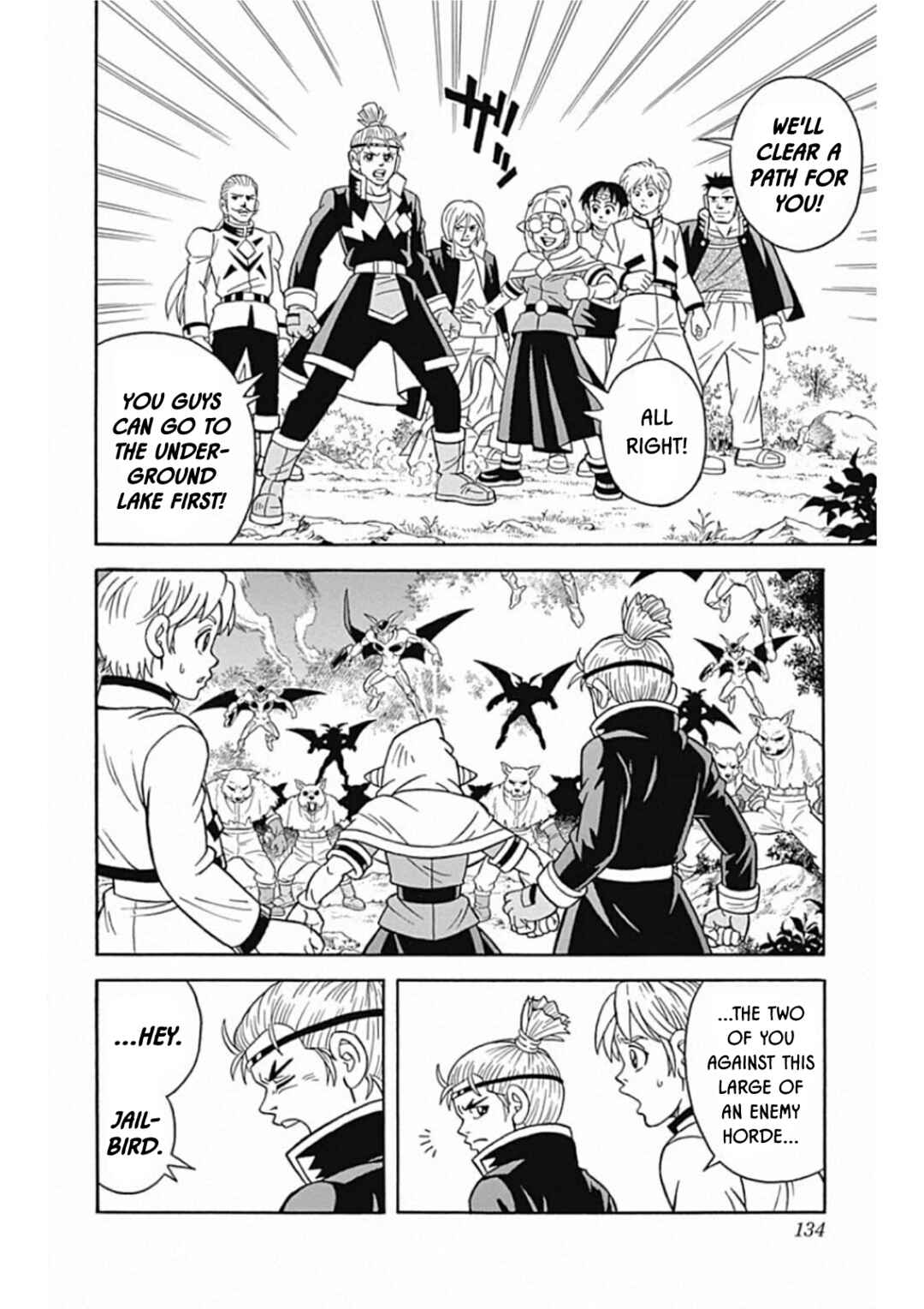 Page 2 Chapter 66 Beet the Vandel Buster