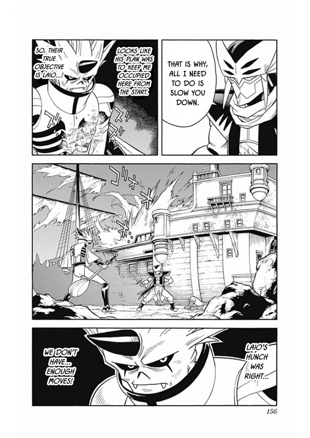 Page 22 Chapter 66 Beet the Vandel Buster