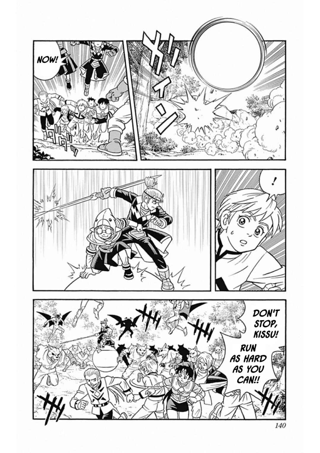Page 8 Chapter 66 Beet the Vandel Buster
