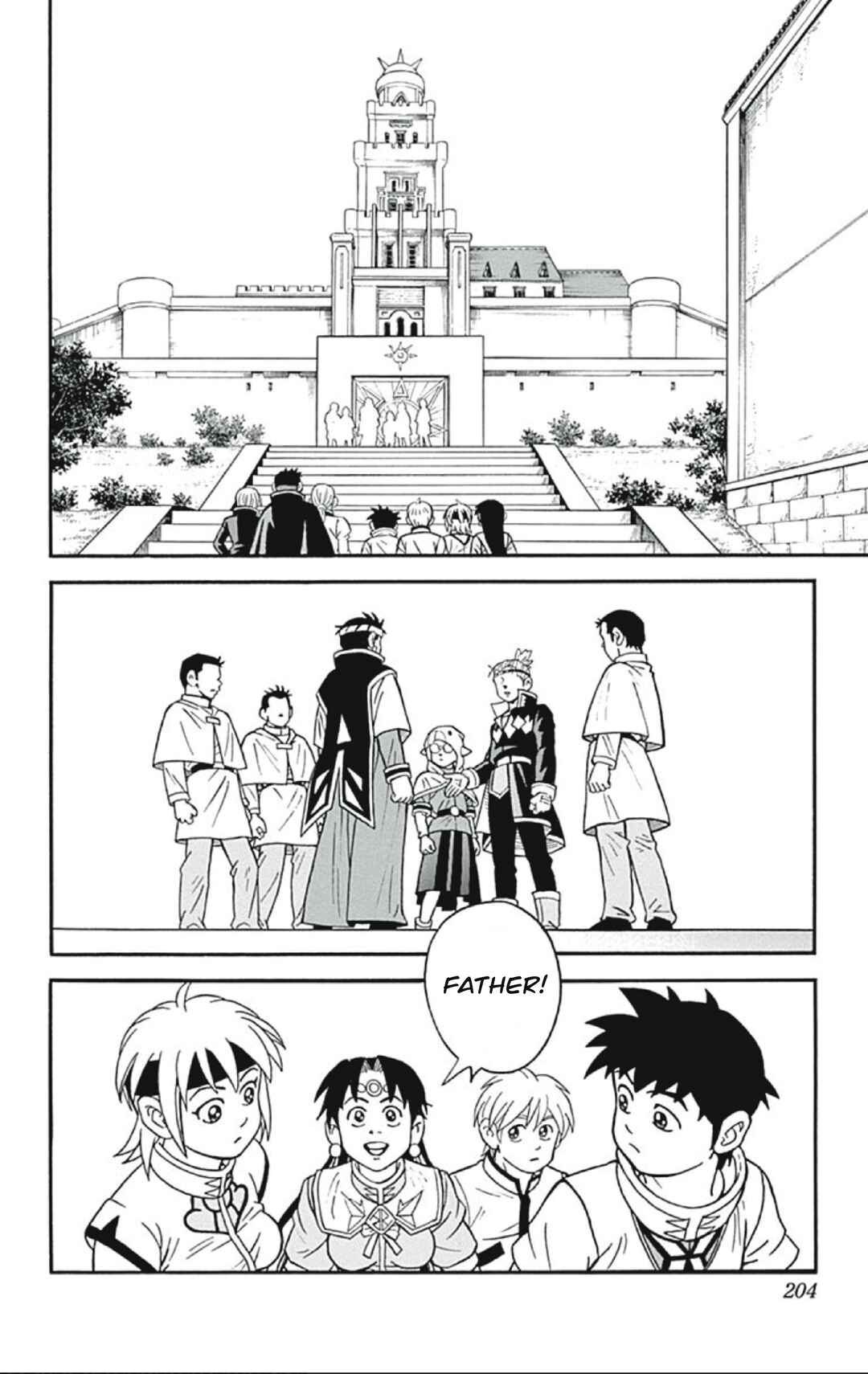 Page 32 Chapter 57 Beet the Vandel Buster