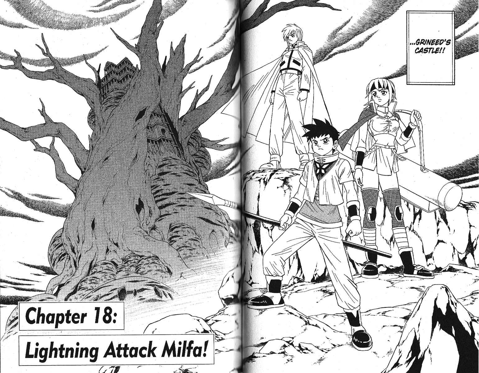 Page 1 Chapter 18 Beet the Vandel Buster