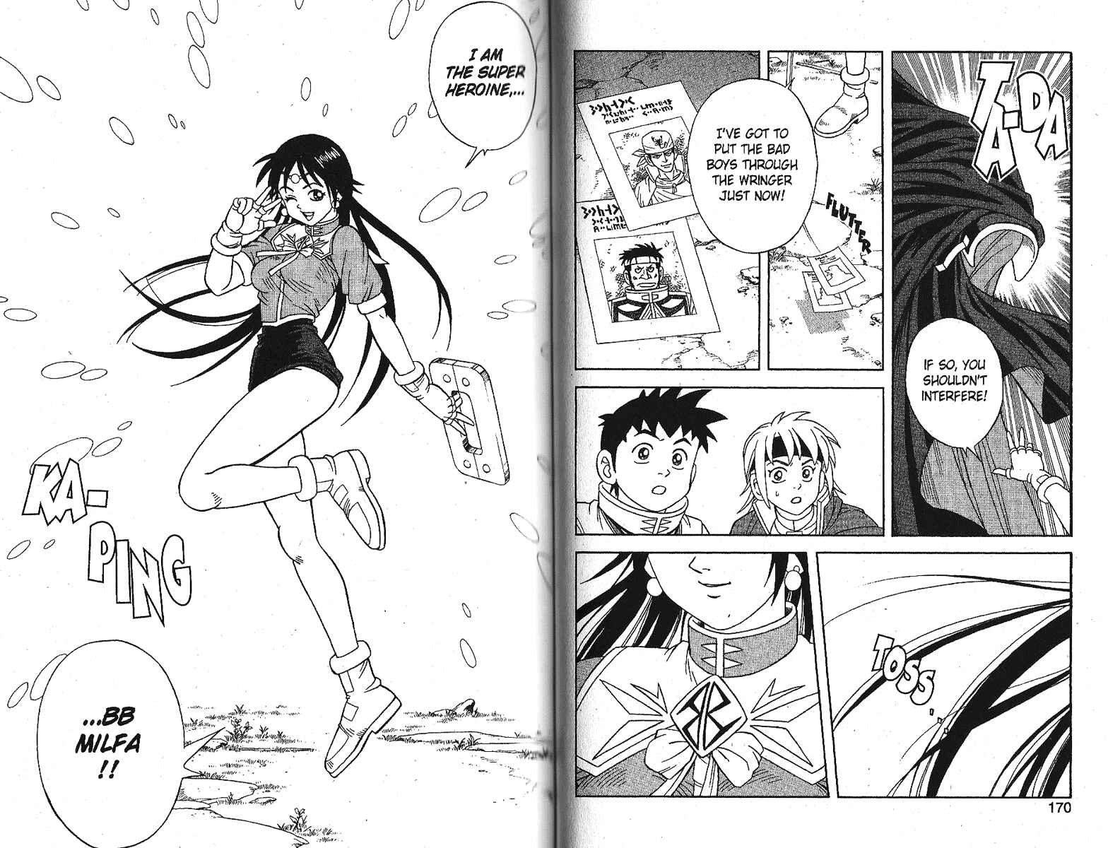 Page 10 Chapter 18 Beet the Vandel Buster