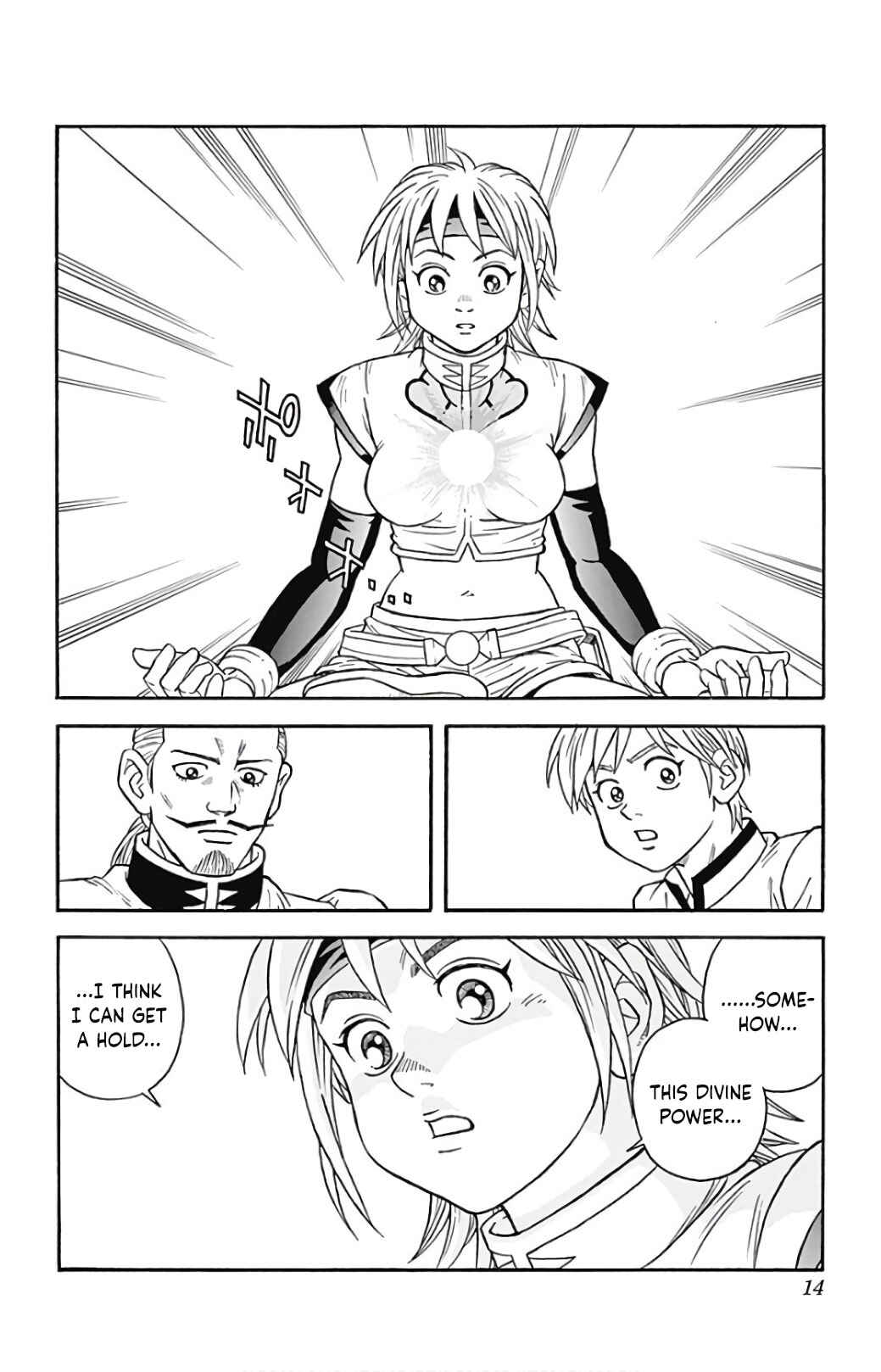 Page 14 Chapter 53 Beet the Vandel Buster
