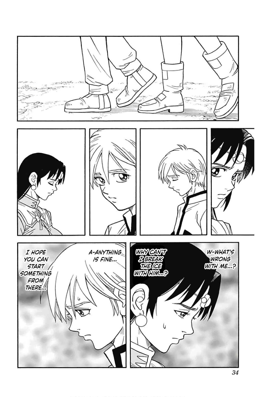 Page 34 Chapter 53 Beet the Vandel Buster