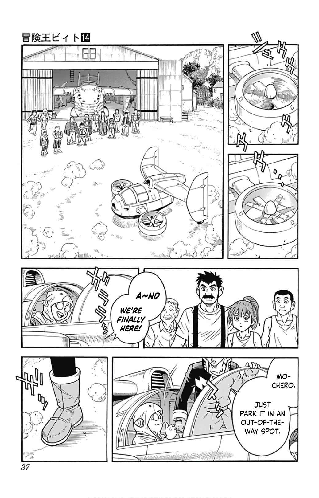 Page 37 Chapter 53 Beet the Vandel Buster