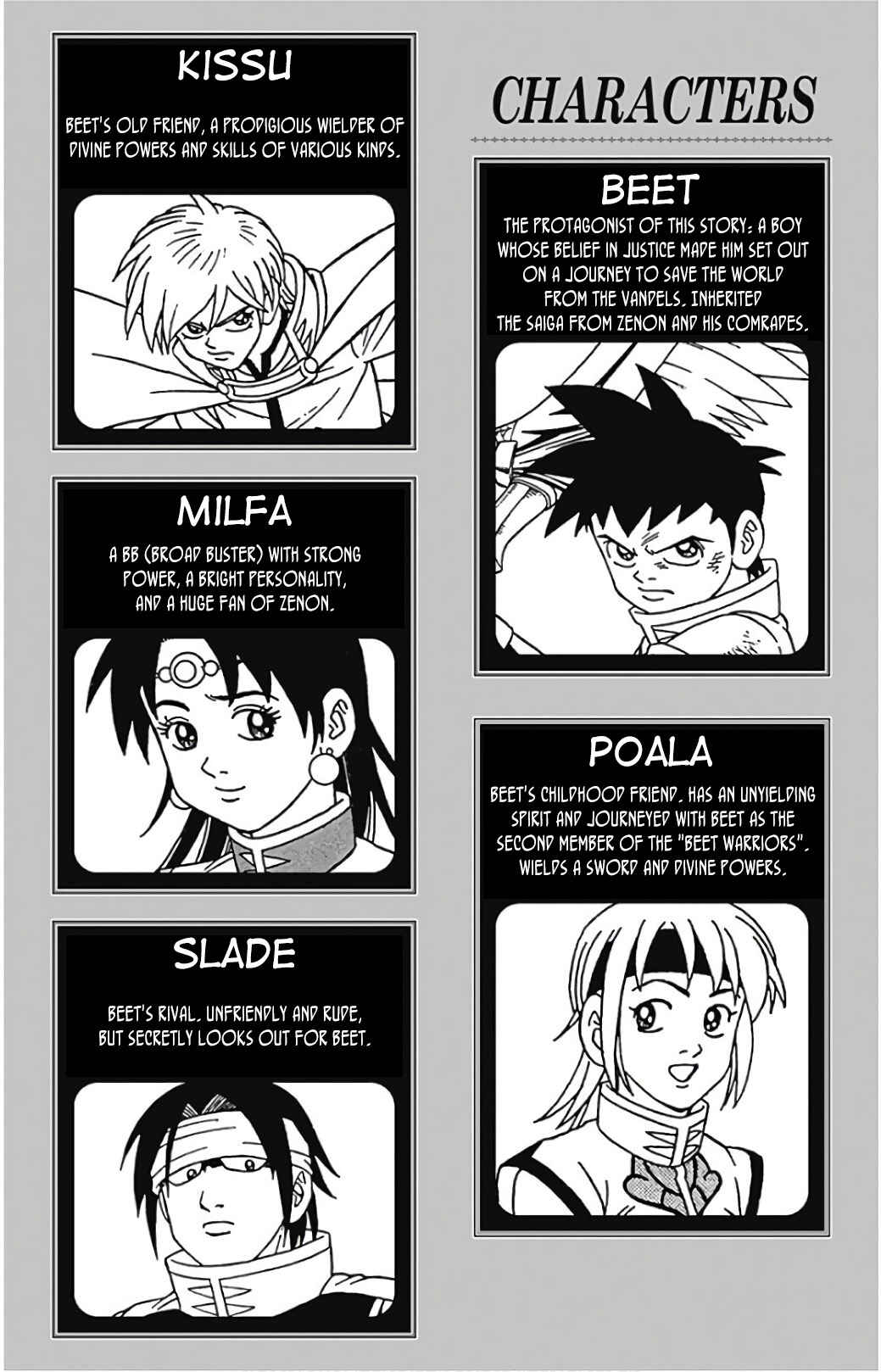 Page 4 Chapter 53 Beet the Vandel Buster