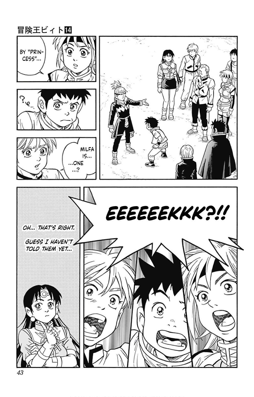 Page 43 Chapter 53 Beet the Vandel Buster
