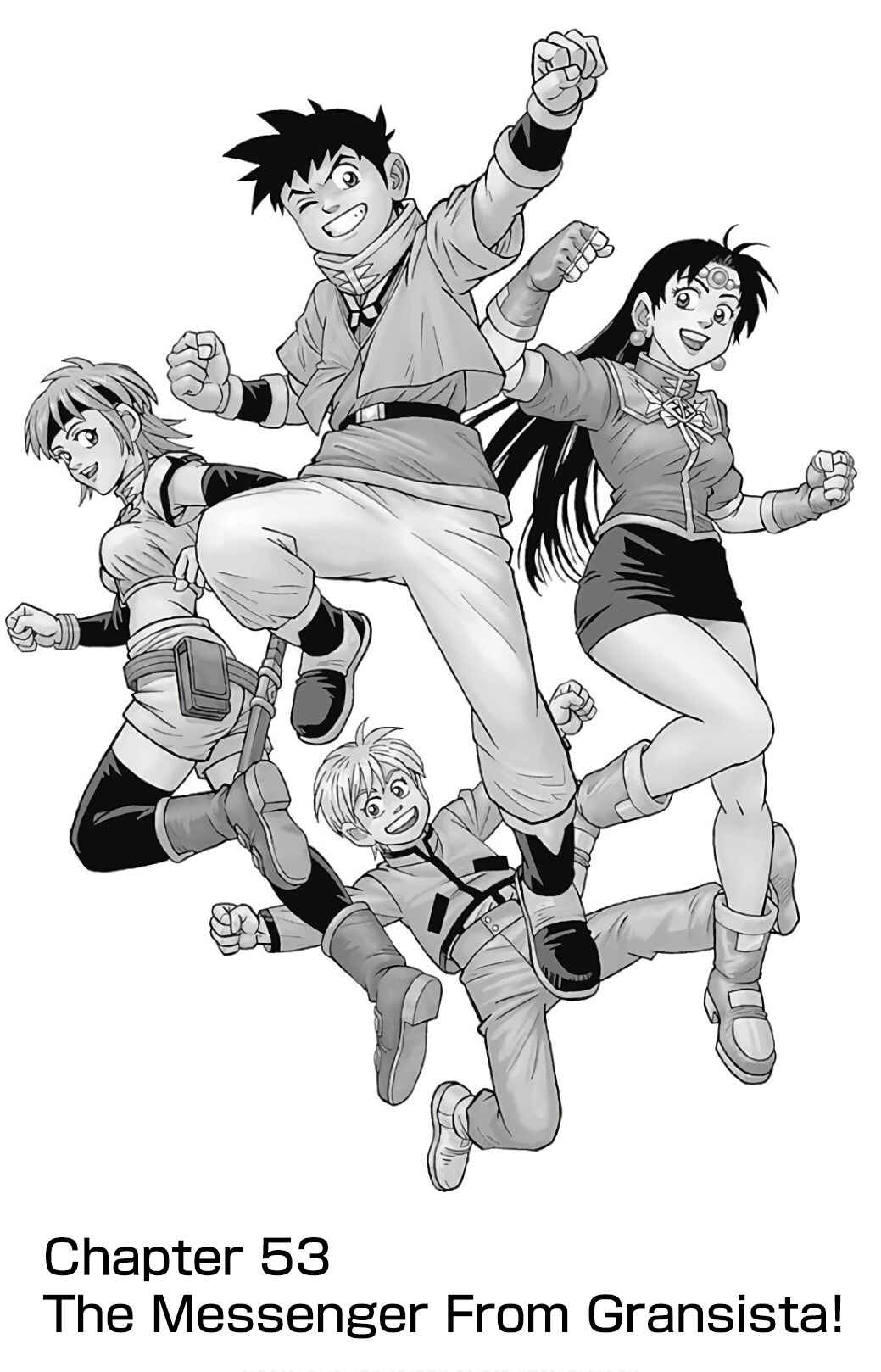 Page 7 Chapter 53 Beet the Vandel Buster