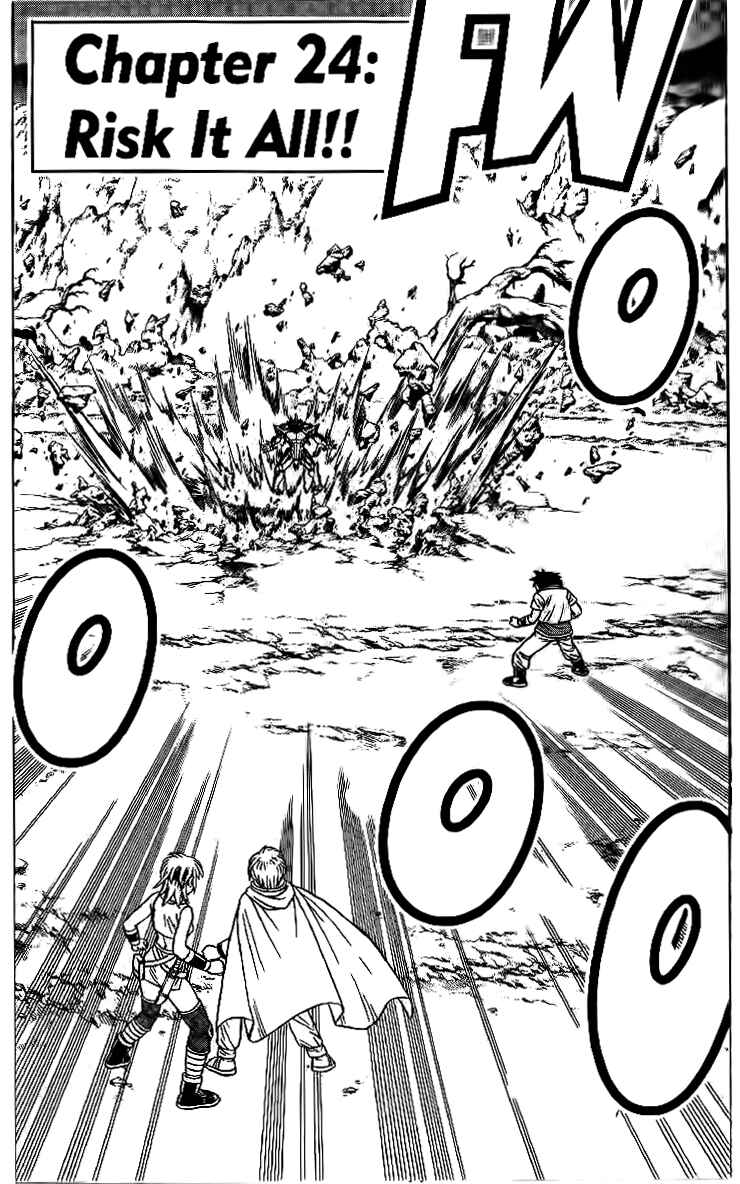 Page 1 Chapter 24 Beet the Vandel Buster