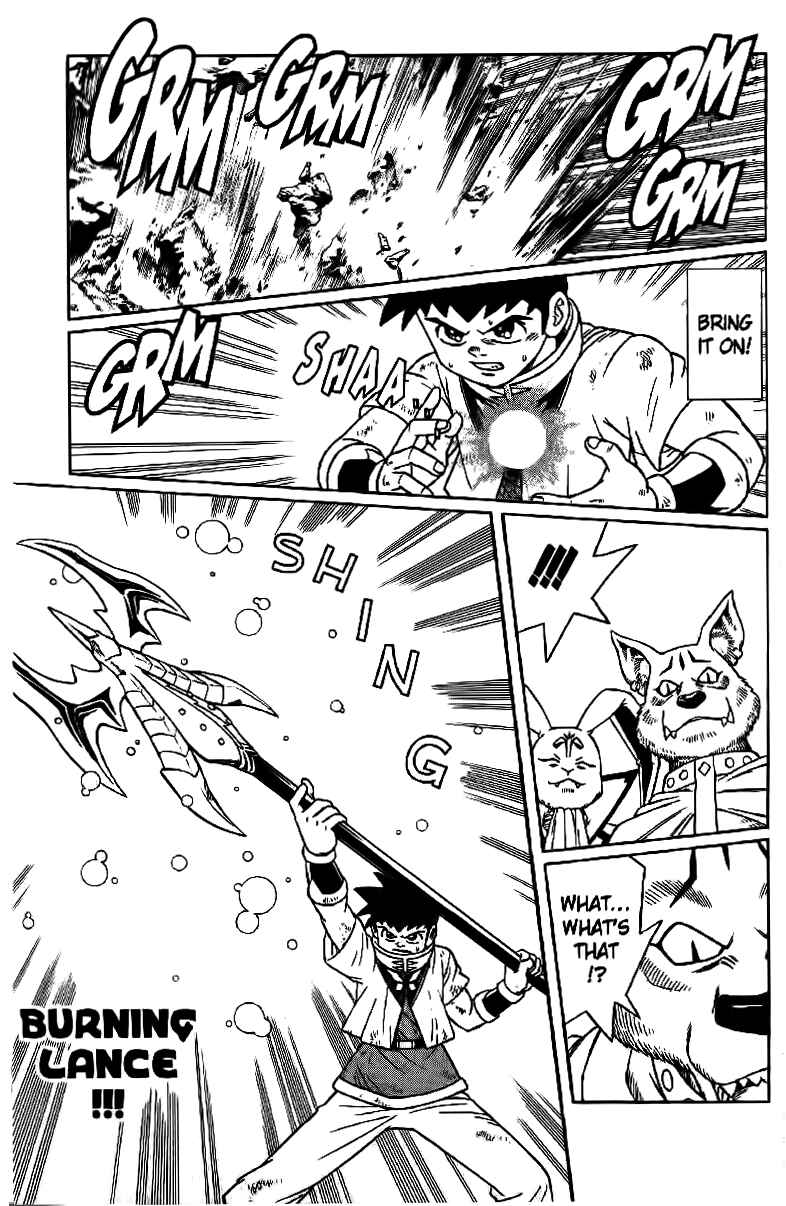 Page 2 Chapter 24 Beet the Vandel Buster